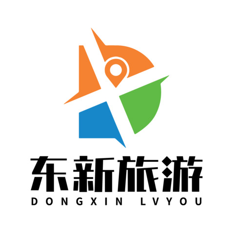 東新旅游logo設計