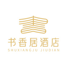 书香居酒店