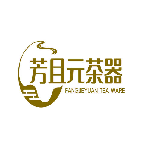 茶器logo设计