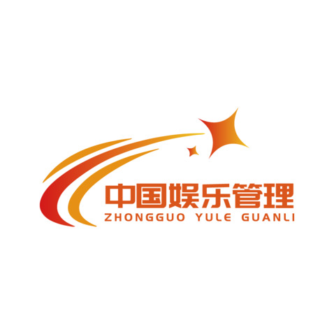 中国娱乐管理logo设计