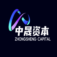 中晟资本