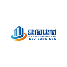 沧州建阁建筑器材有限公司