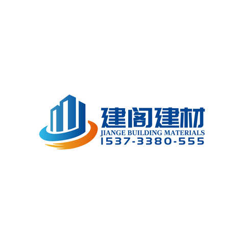 沧州建阁建筑器材有限公司logo设计