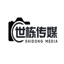 世栋传媒