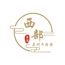 西部古贝 兰州牛肉面