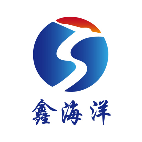 鑫海洋logo设计