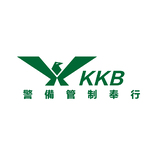 KKB　警備管制奉行-01