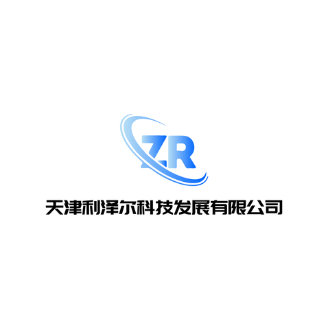 利泽尔科技logo设计