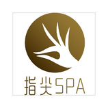 指尖SPA