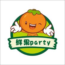 鲜果PARTY