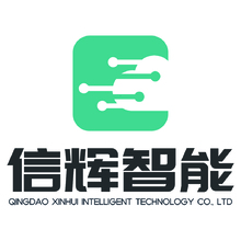 信辉智能