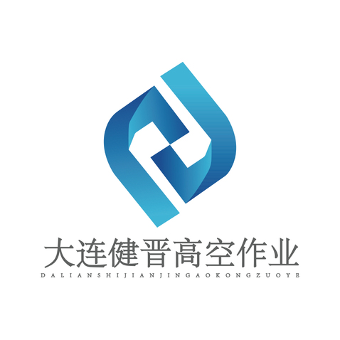 大连健晋logo设计