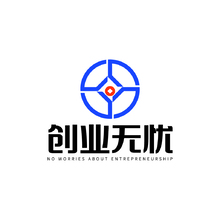 创业无忧