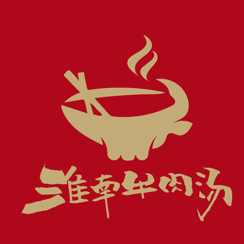 淮南牛肉汤logo设计