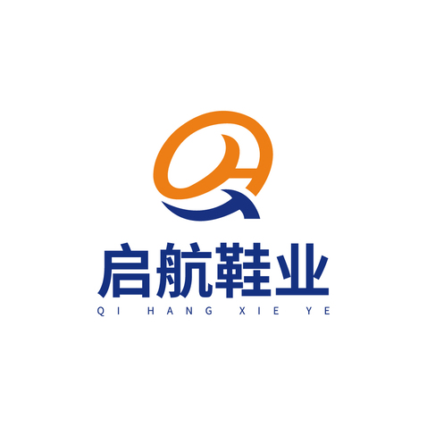 启航鞋业logo设计