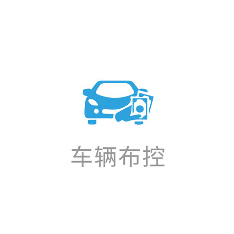 图标logo设计