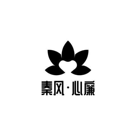 秦风·心廉logo设计