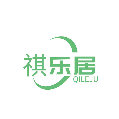 家具logo设计