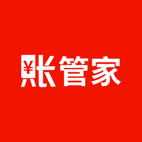 账管家logo设计