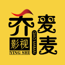 乔麦麦影视