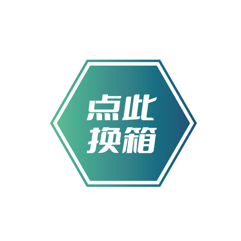 图标logo设计