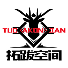 拓跋空间