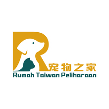 宠物之家