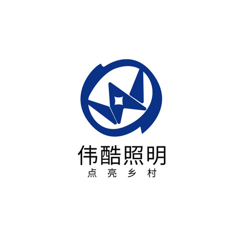 照明logo设计