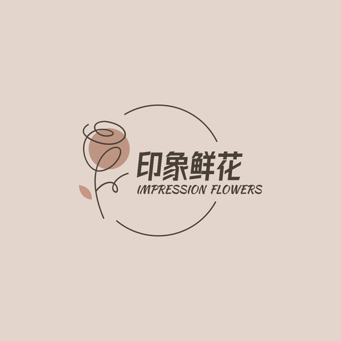 印象鲜花logo设计