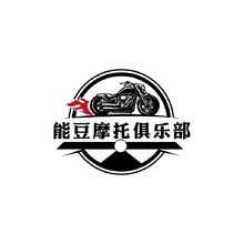能豆摩托俱乐部