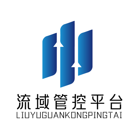 流域管控平台logo设计