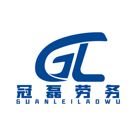 冠磊劳务logo设计