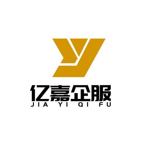 亿嘉企服logo设计