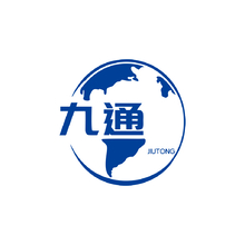 九通