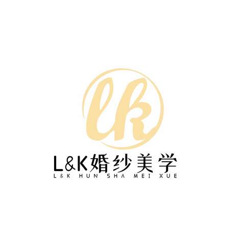 L&amp;K婚纱美学logo设计