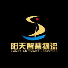 阳天智慧物流