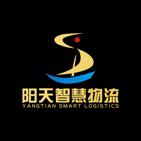 阳天智慧物流logo设计