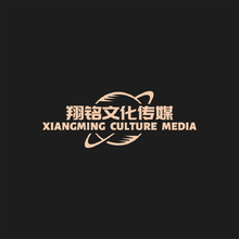 翔铭文化传媒