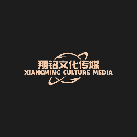 翔铭文化传媒logo设计