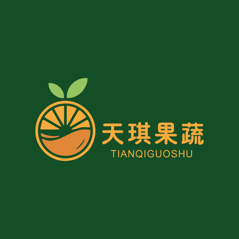 天琪果蔬logo设计