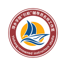 &ldquo;引航&rdquo;辅导员名师工作室