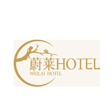蔚莱Hotel