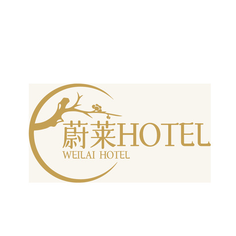 蔚莱Hotellogo设计