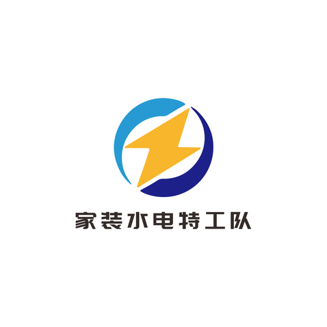 家装水电特工队logo设计