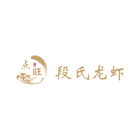 点旺段式logo设计