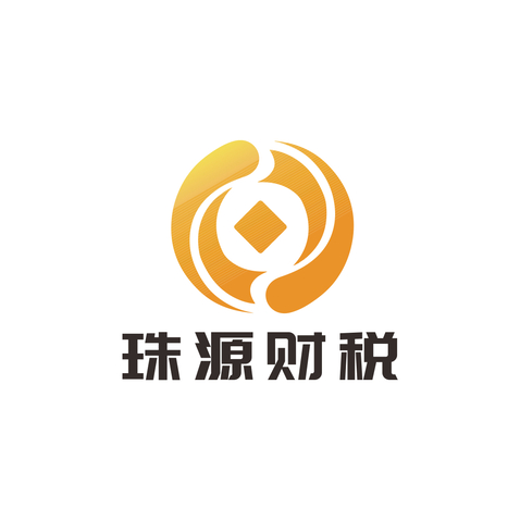 珠源财税logo设计