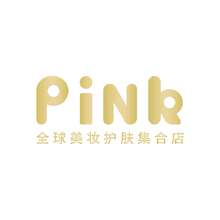 Pink 全球美妆护肤集合店