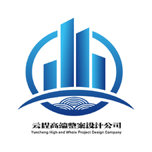 云程高端整案设计公司