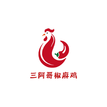 三阿哥椒麻鸡