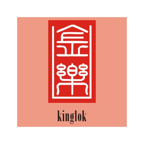 kingloklogo设计